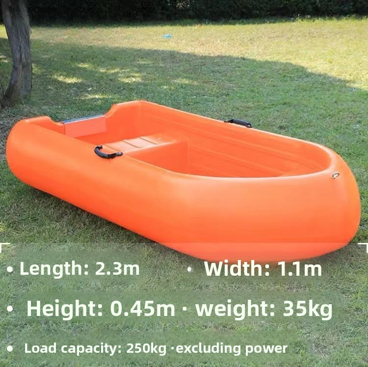 Fishing Boat Outboard Motor - 2.3-4.3 متر قارب البولي ايثيلين 2-8