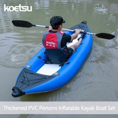 Fishing Boat Oar - KOETSU-قوارب كاياك من الكلوريد متعدد الفينيل