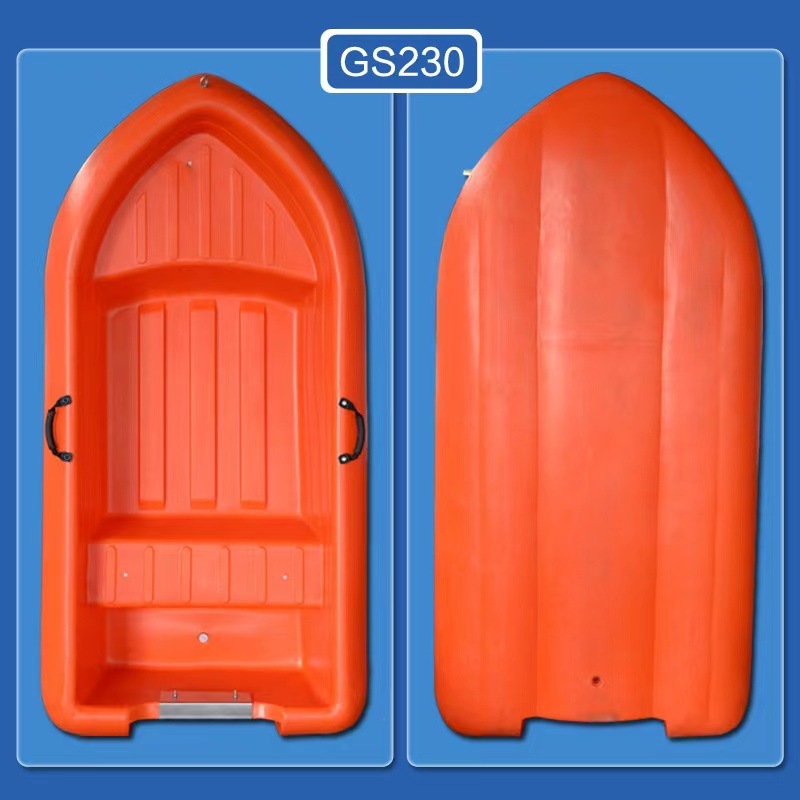 2.3-4.3 متر قارب البولي ايثيلي - مراجعة Fishing Boat Outboard Motor وسعره
