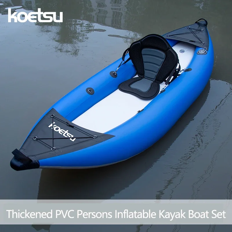 KOETSU-قوارب كاياك من الكلوريد - مراجعة Fishing Boat Oar وسعره